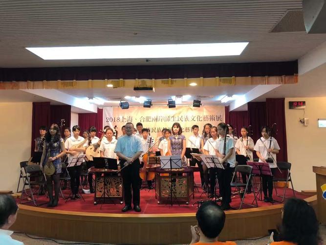 合肥市組織中學(xué)生赴臺(tái)開(kāi)展文化藝術(shù)交流活動(dòng)