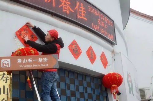 歡歌十九大 文化惠萬(wàn)家 福州文化藝術(shù)交流協(xié)會(huì)文化下鄉(xiāng)活動(dòng)