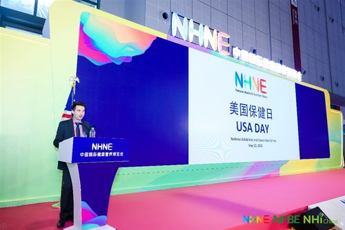 nhne助燃健康營(yíng)養(yǎng)市場(chǎng),八大亮點(diǎn)縱覽nhne2021春季展
